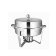 Picture of VENUS 518 ROUND CHAFING DISH 10L