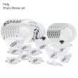 Picture of BOROSIL DINNER SET 50 PIECES TWIG