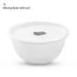 Picture of BOROSIL MIXING BOWL WITH LID 1L